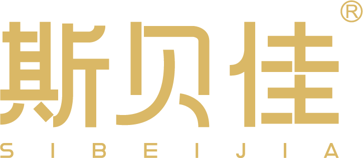云南斯貝佳食品有限公司