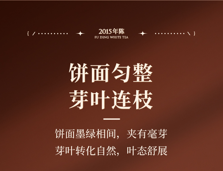 詳情_11.jpg