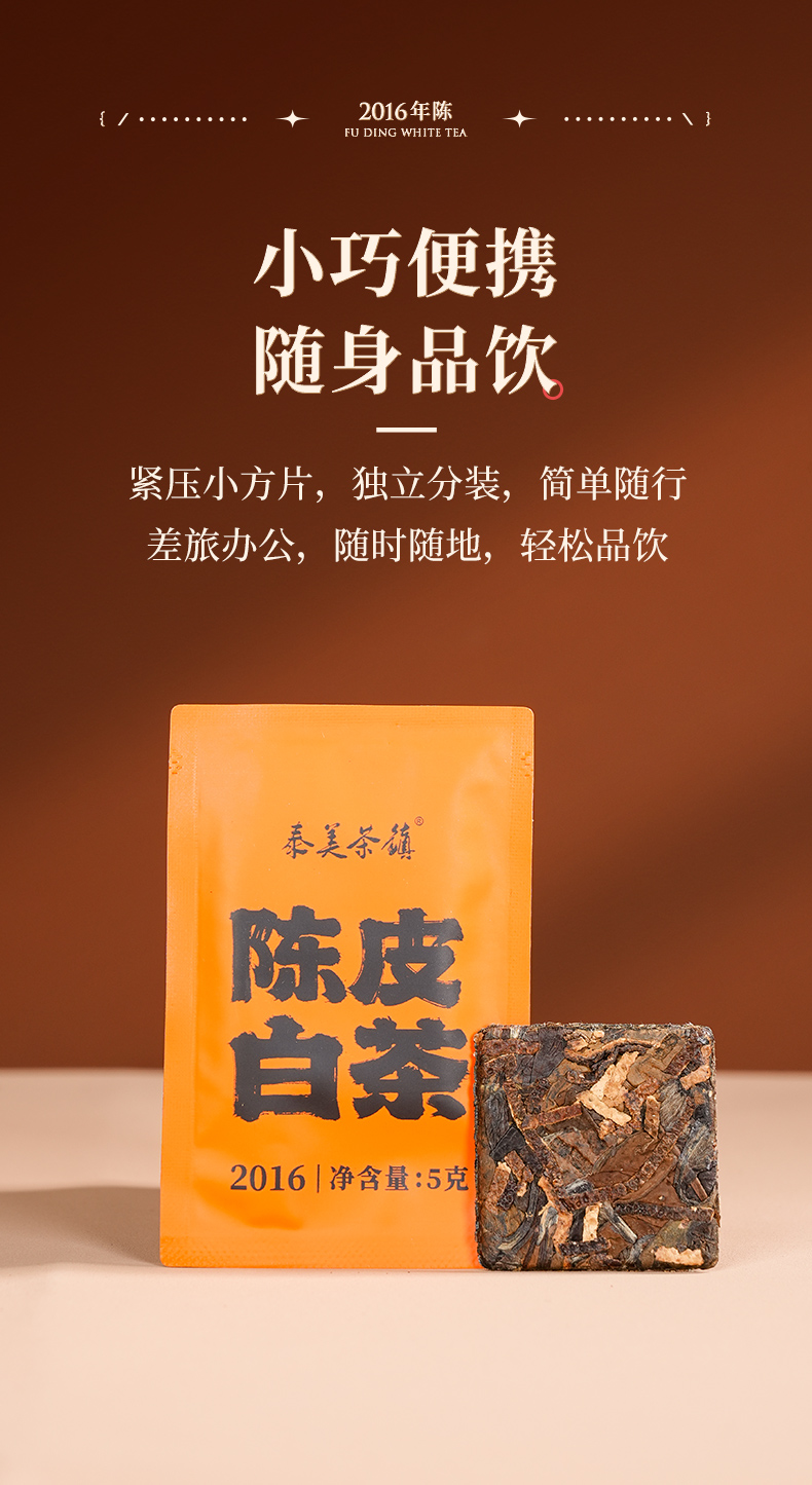 详情_04.jpg