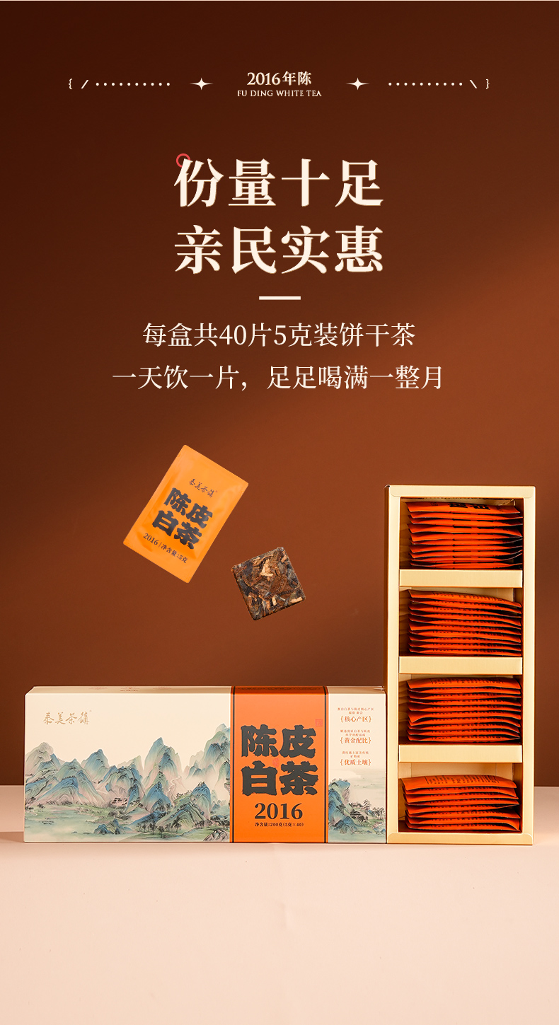 详情_05.jpg