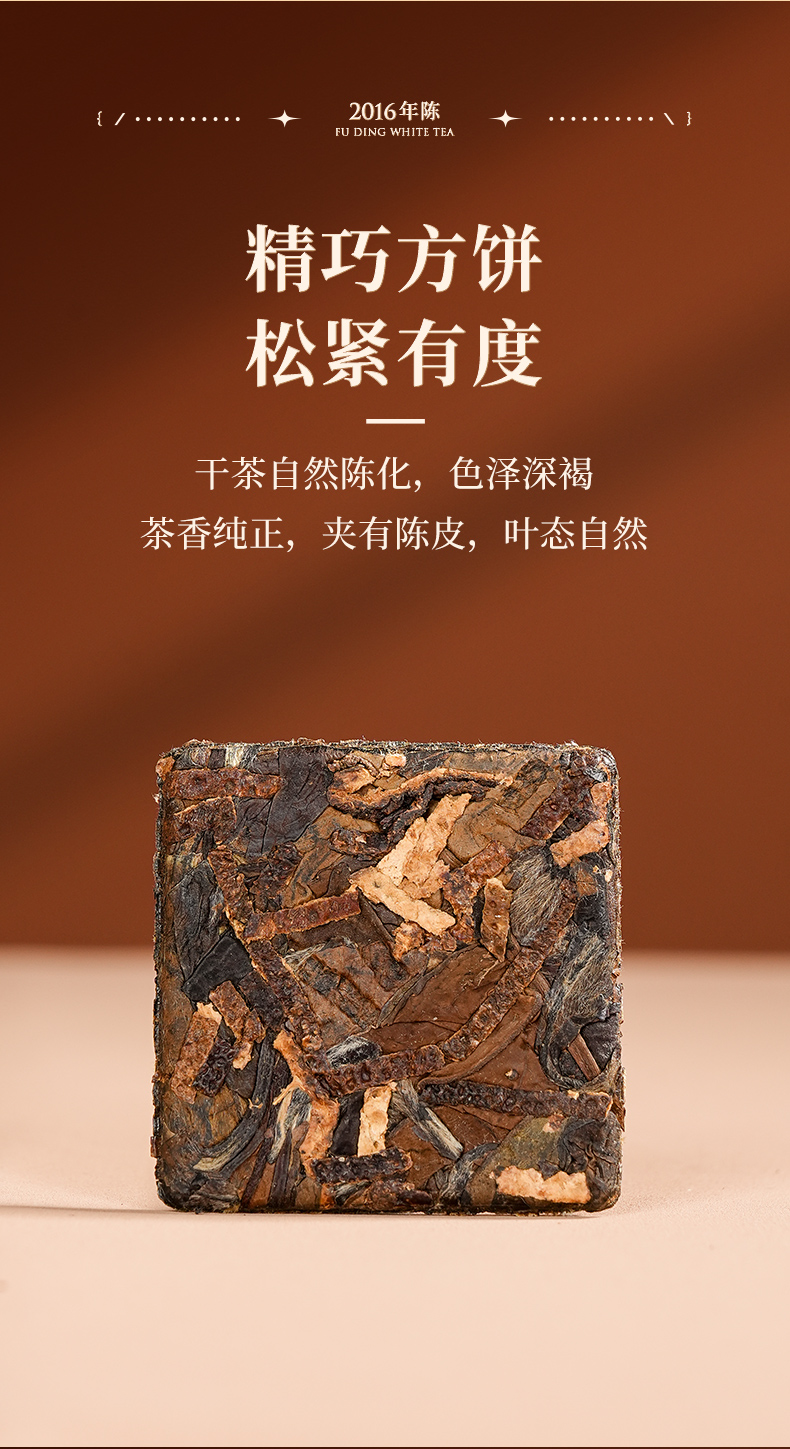详情_08.jpg
