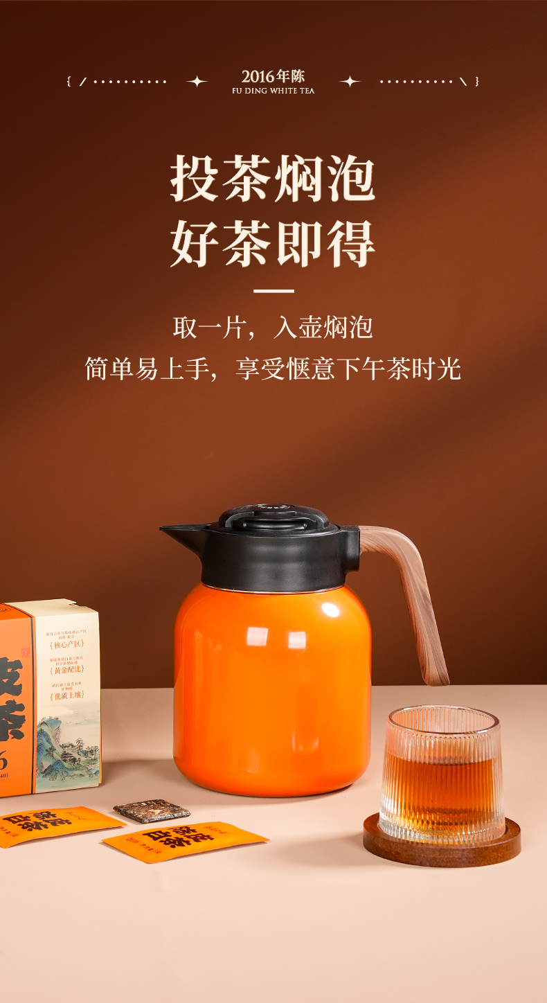 详情_06.jpg