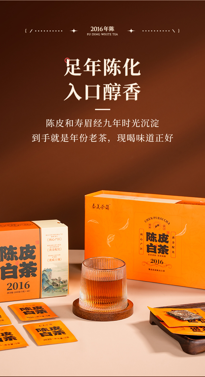 详情_03.jpg