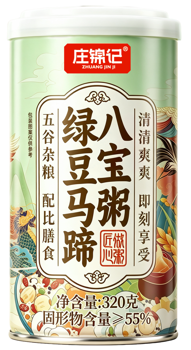 莊錦記 速食八寶粥系列產品黑米紫薯粥/桂圓蓮子粥/紅豆薏米粥/桂圓蓮子八寶粥