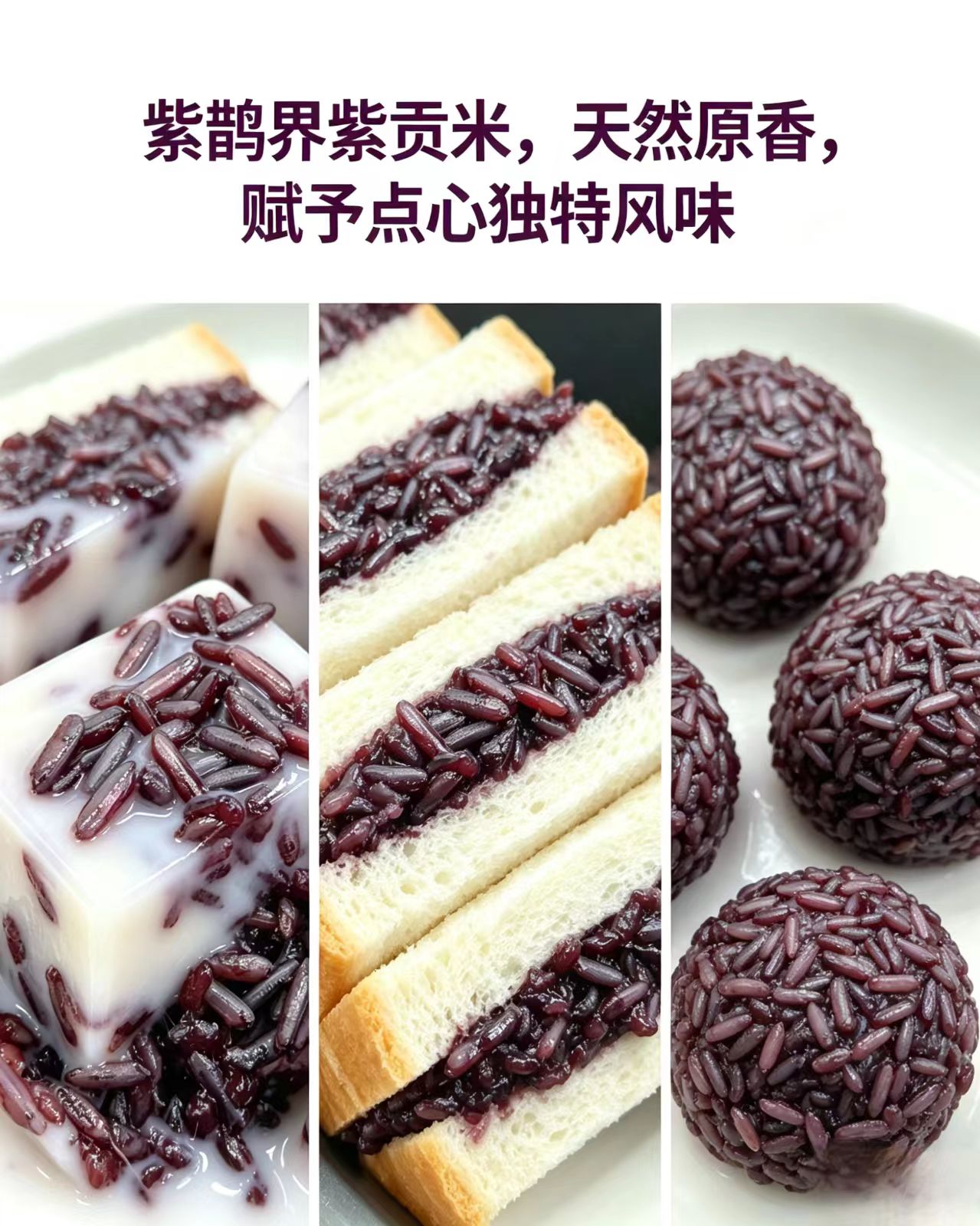 詳情頁7.jpg