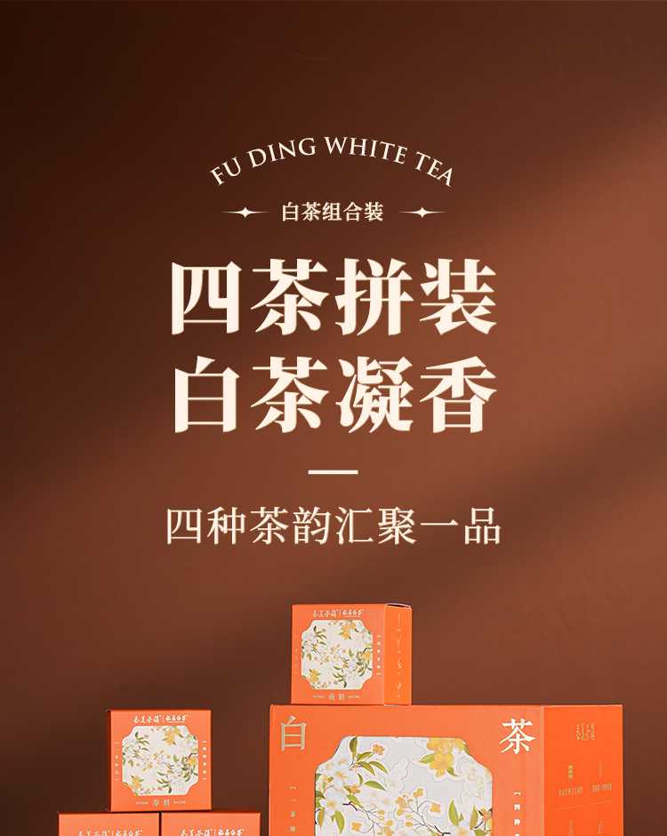 详情_01.jpg