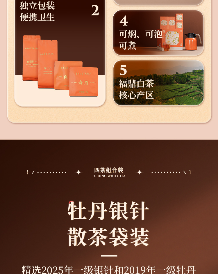 详情_03.jpg