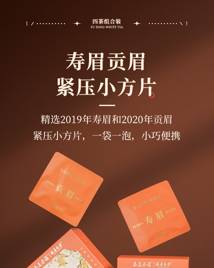 详情_05.jpg