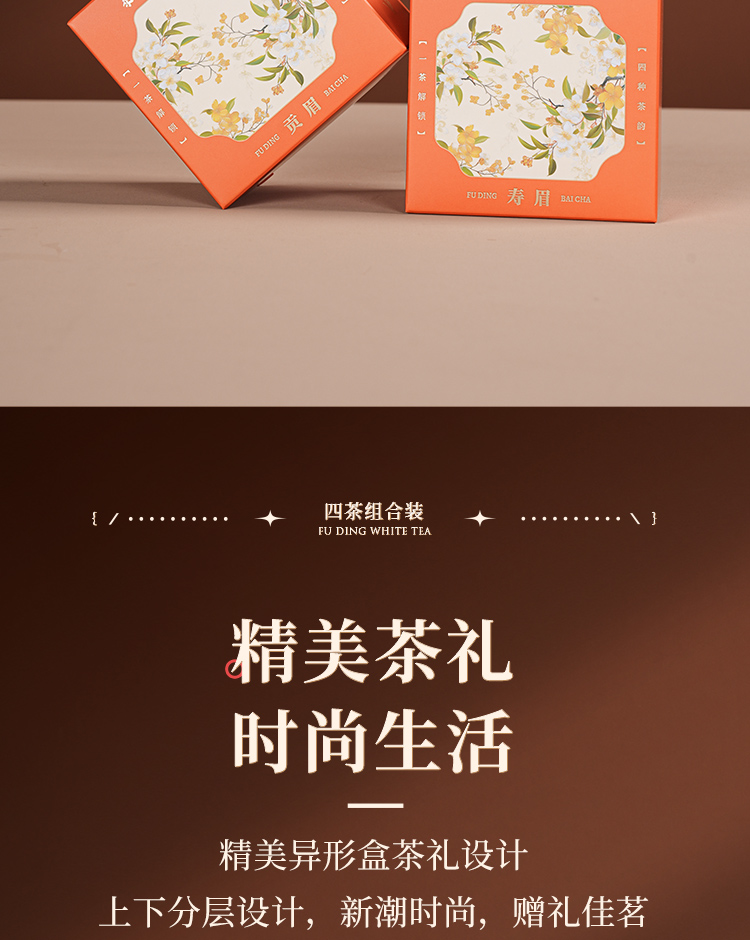详情_06.jpg