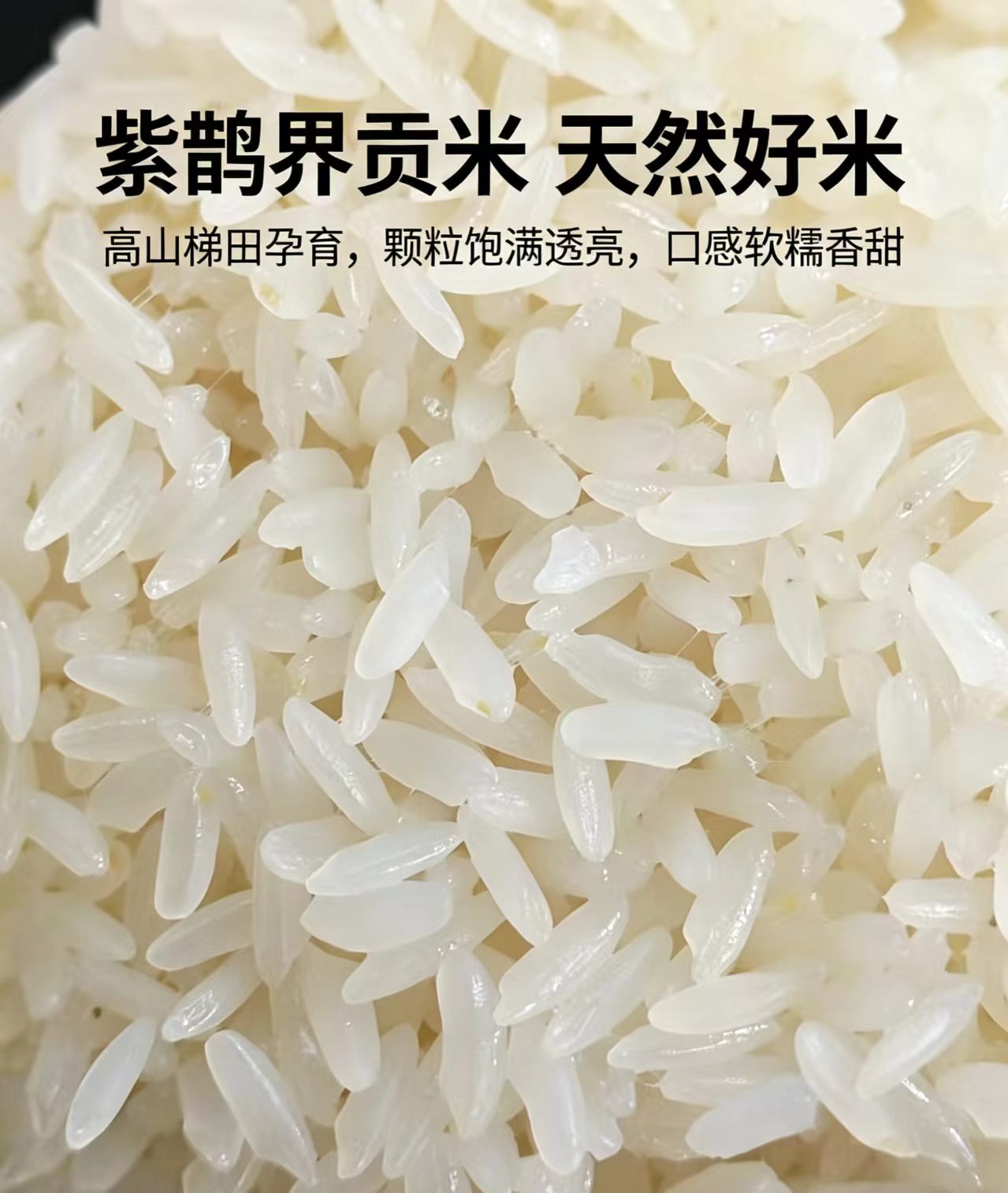 详情页7.jpg