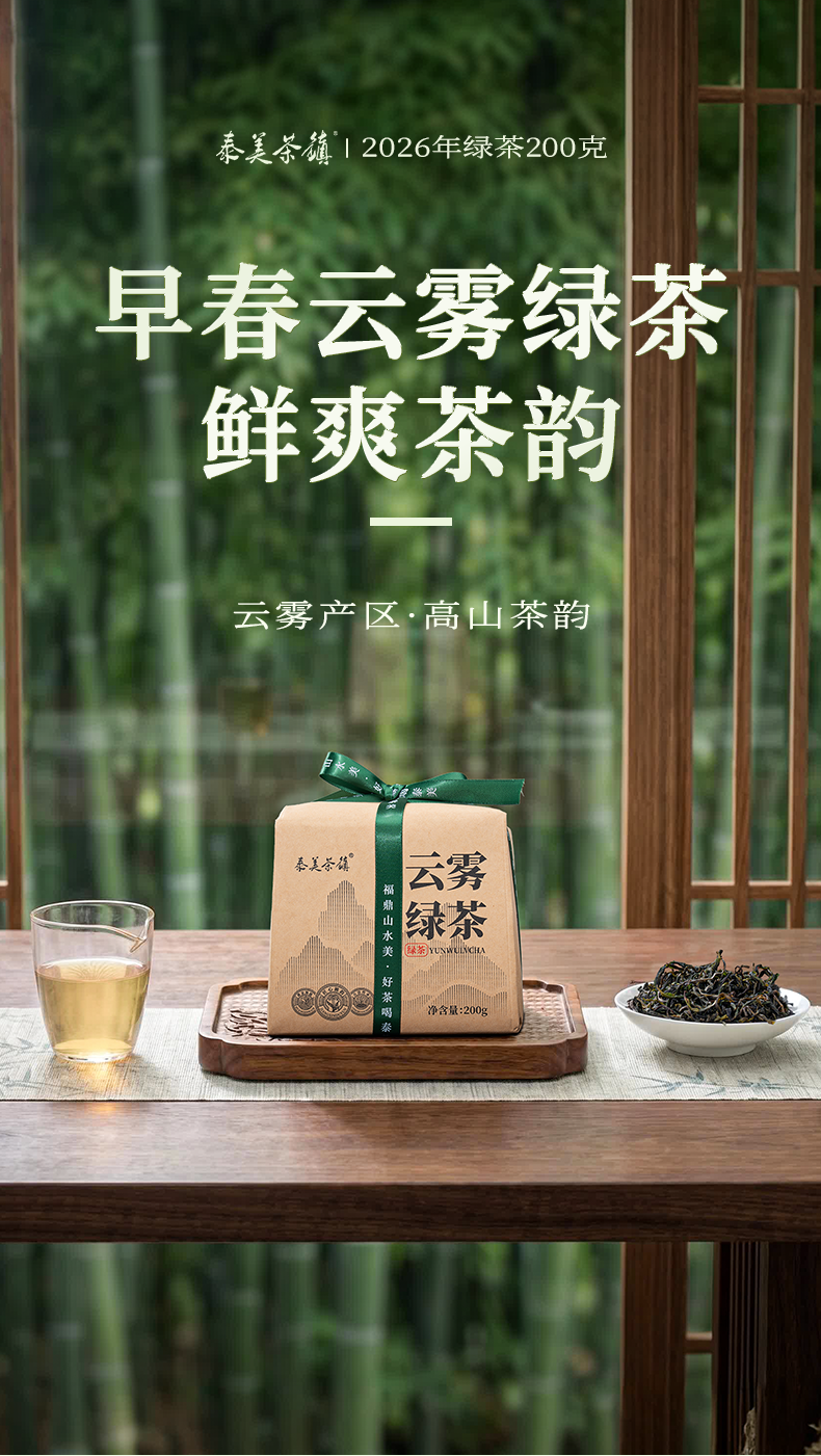 詳情_01.png