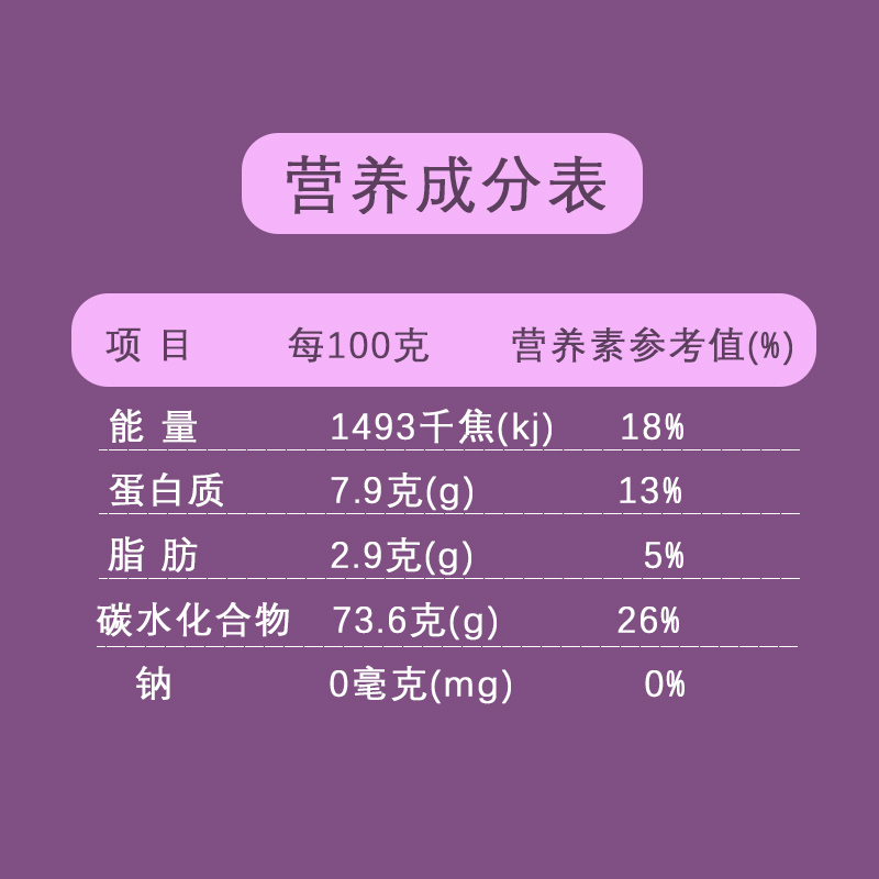 詳情頁4.jpg