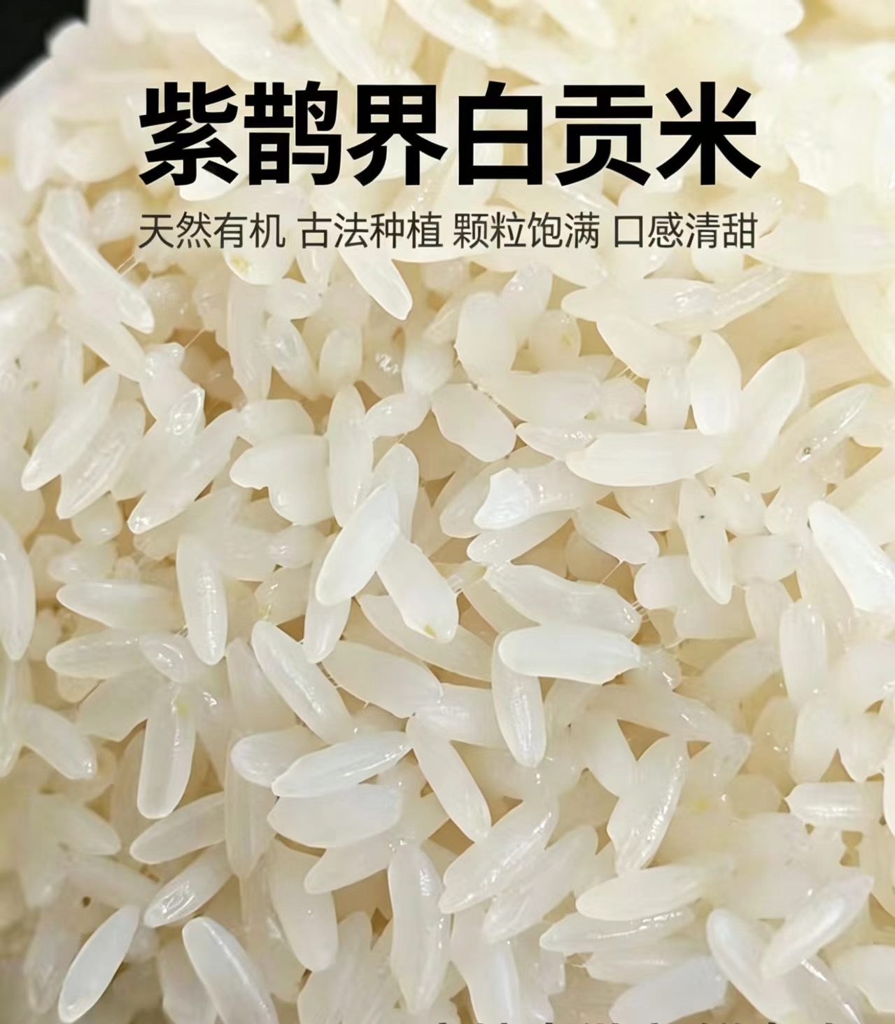 詳情頁6.jpg