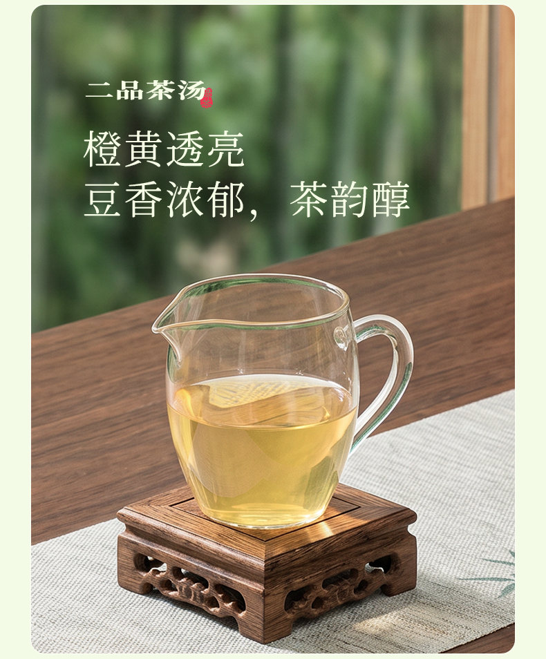 詳情_07.png