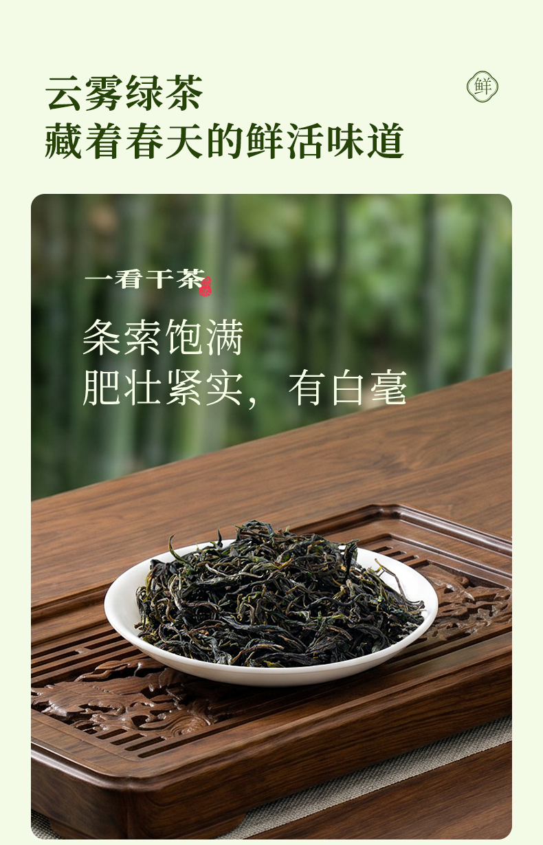 詳情_06.png