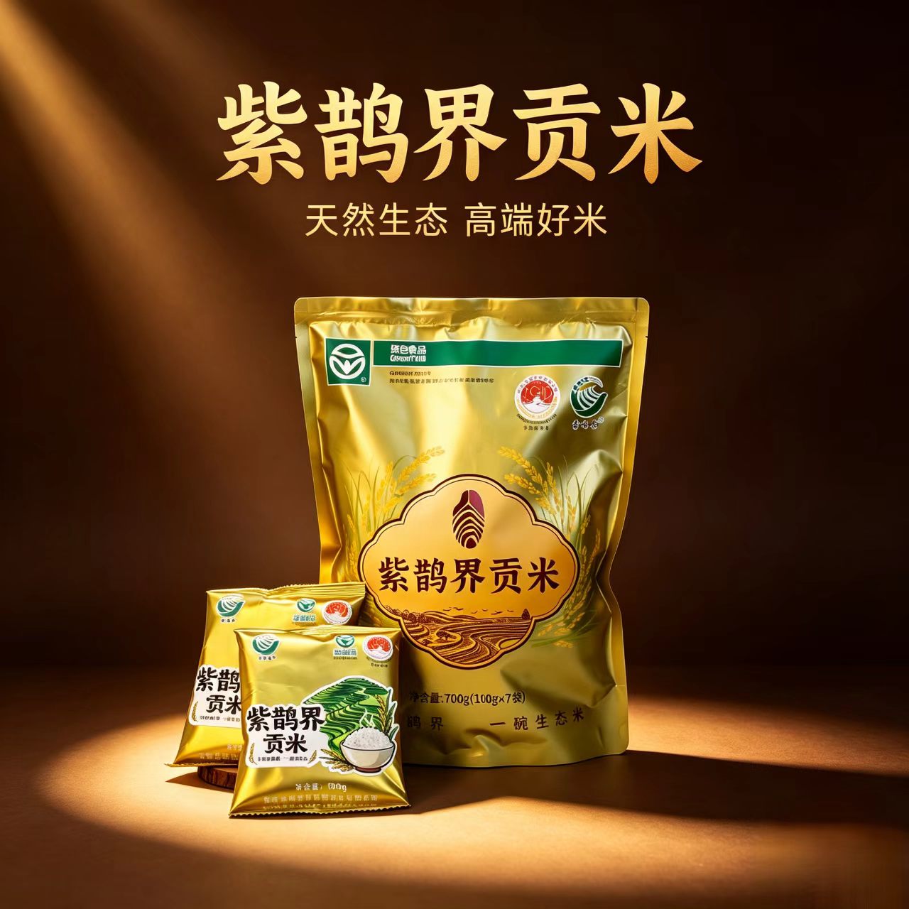详情页4.jpg
