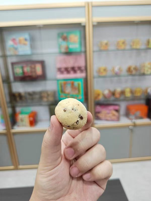 碧根果雪球，榛子雪球