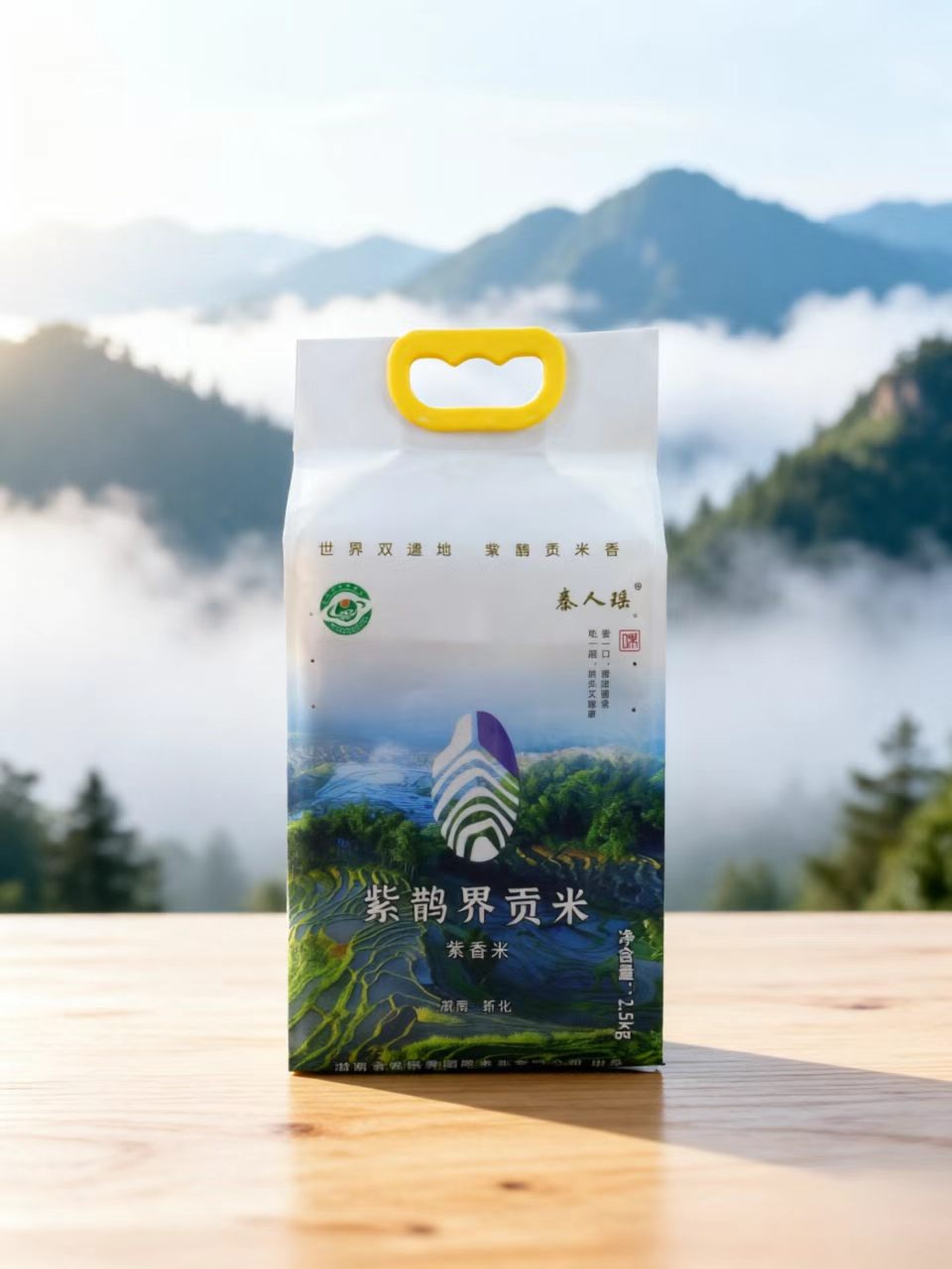詳情頁5.jpg
