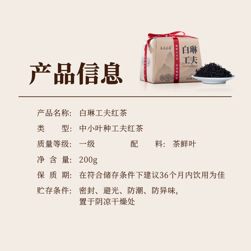 主圖7.jpg