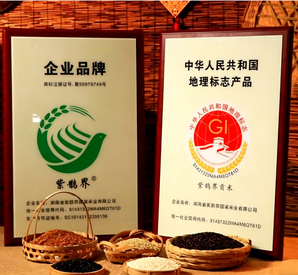 详情页11.png