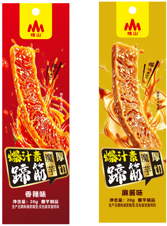 爆汁魔芋素蹄筋
