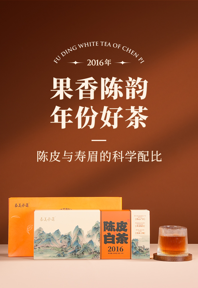 详情_01.jpg