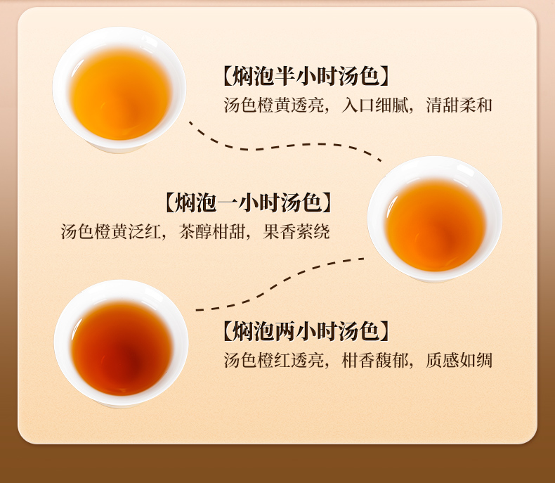 详情_10.jpg