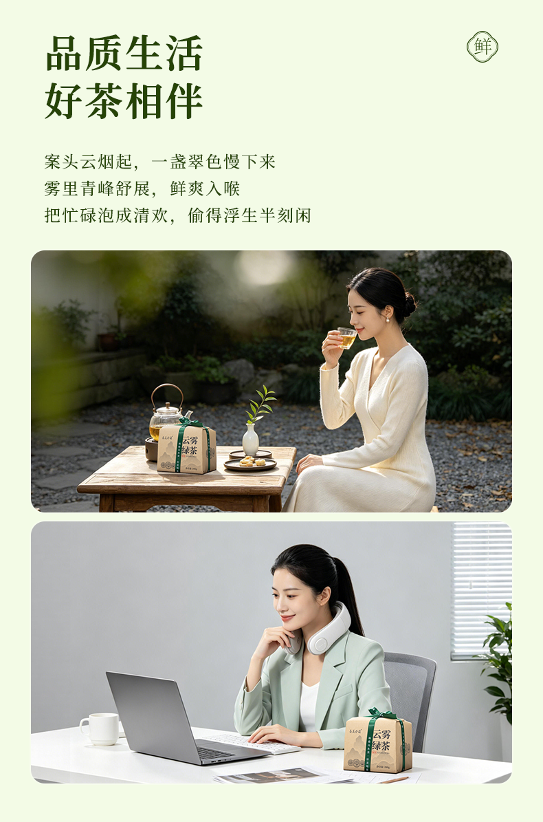 詳情_10.png