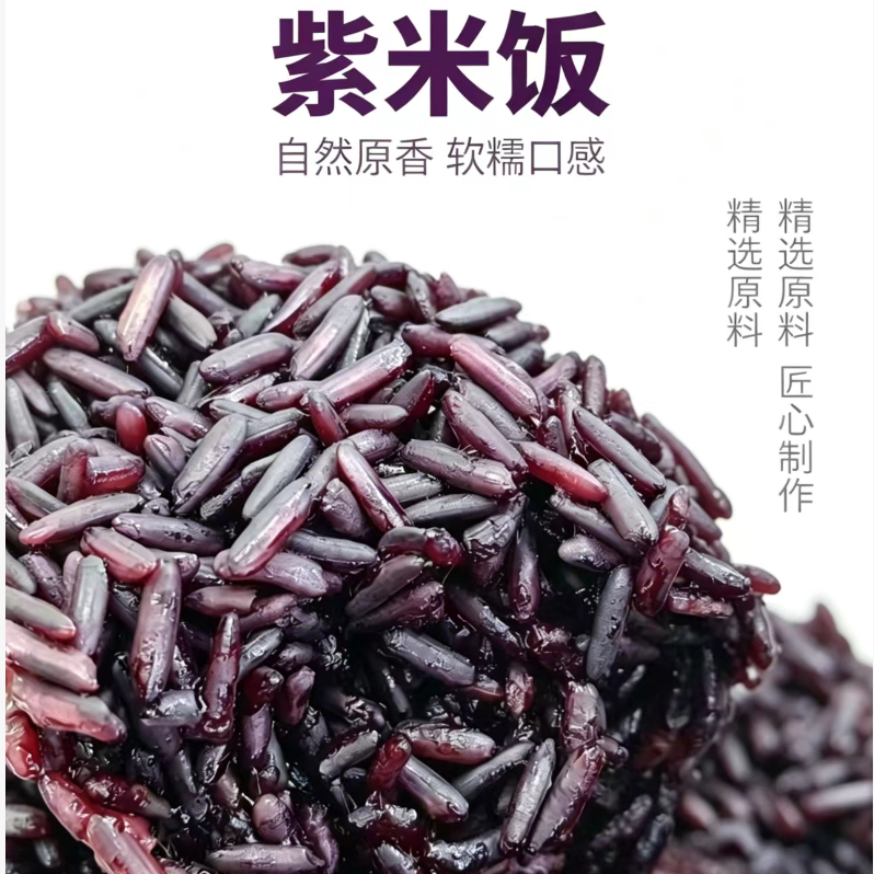 詳情頁6.png