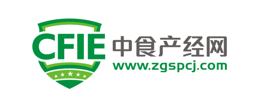 中國食品安全報社