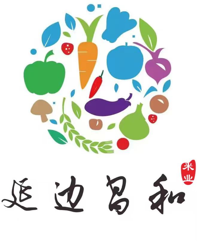 延邊昌和米業有限公司
