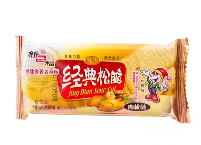經(jīng)典松脆（肉松味）