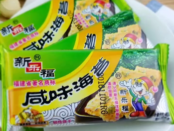 咸味海苔韌性餅干
