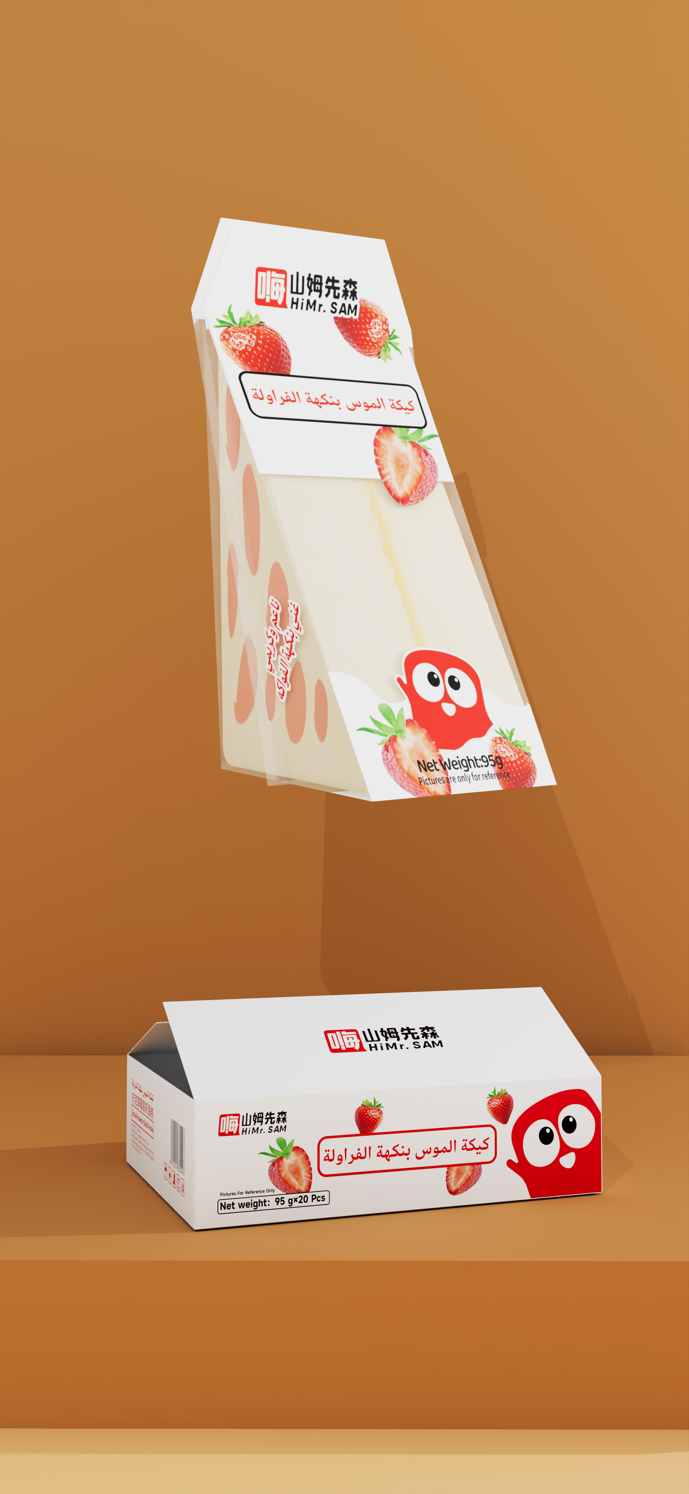 微信图片_20260114174916_303_3227.jpg