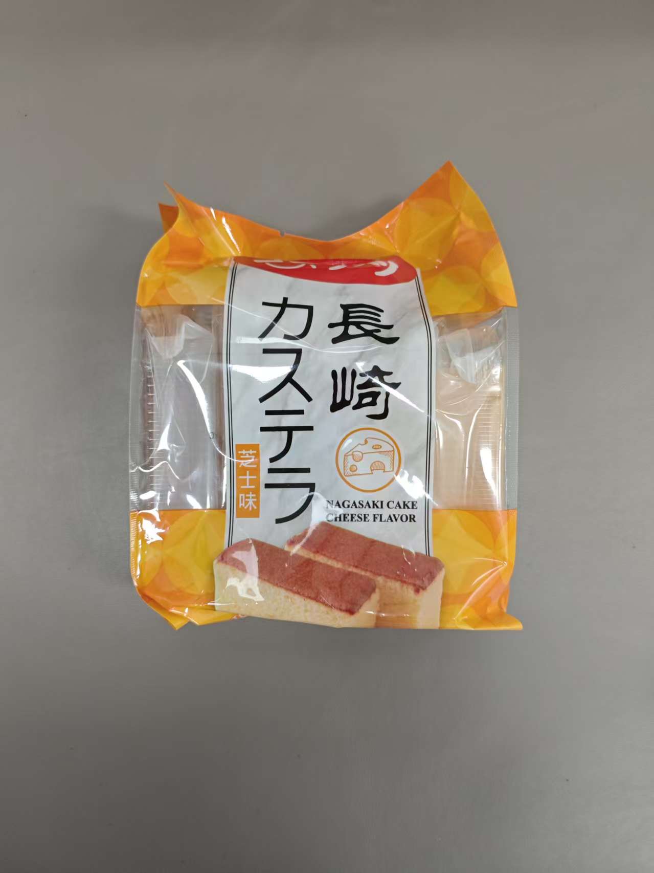 aada3e4b70b1a7cd8bb49e07eb0b1ae6.jpg