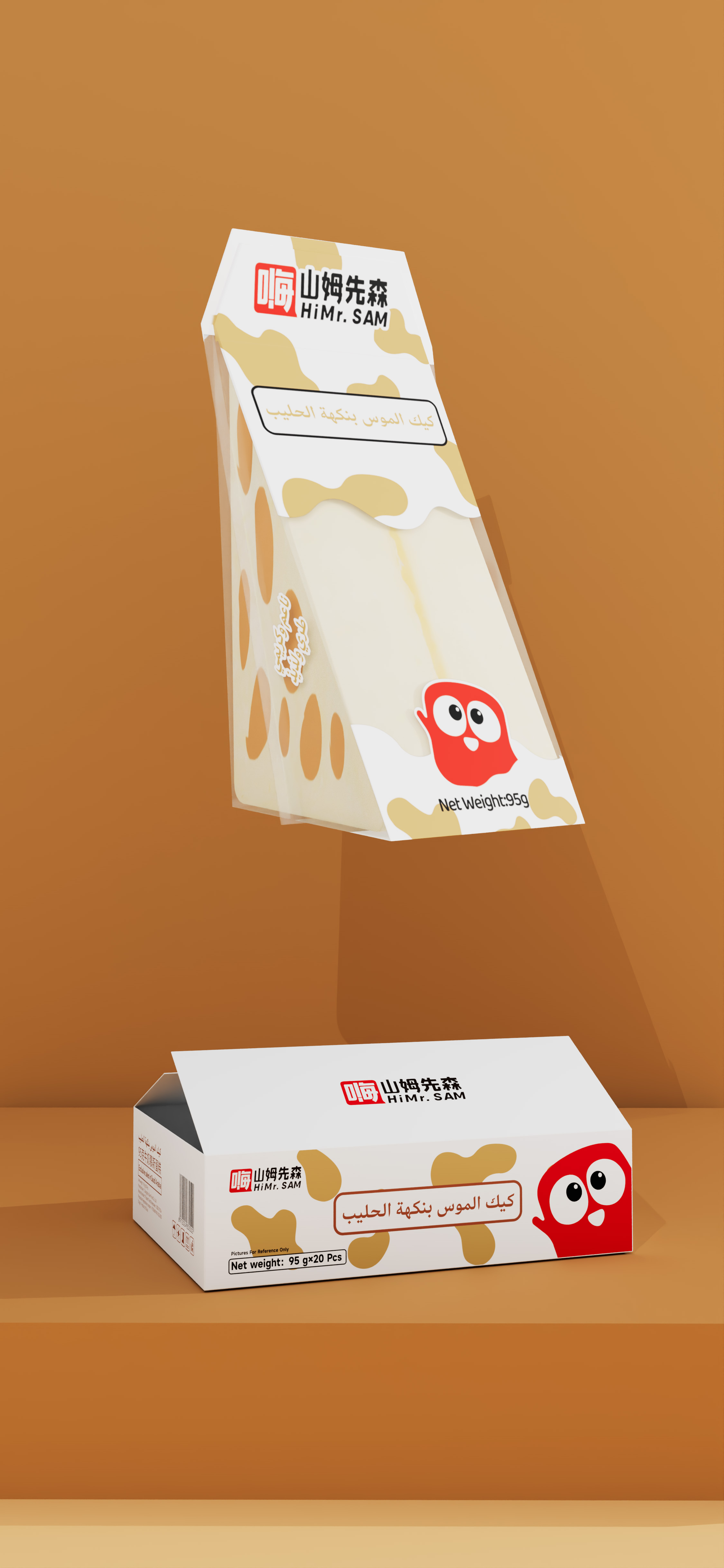 微信图片_20260114174915_302_3227.jpg