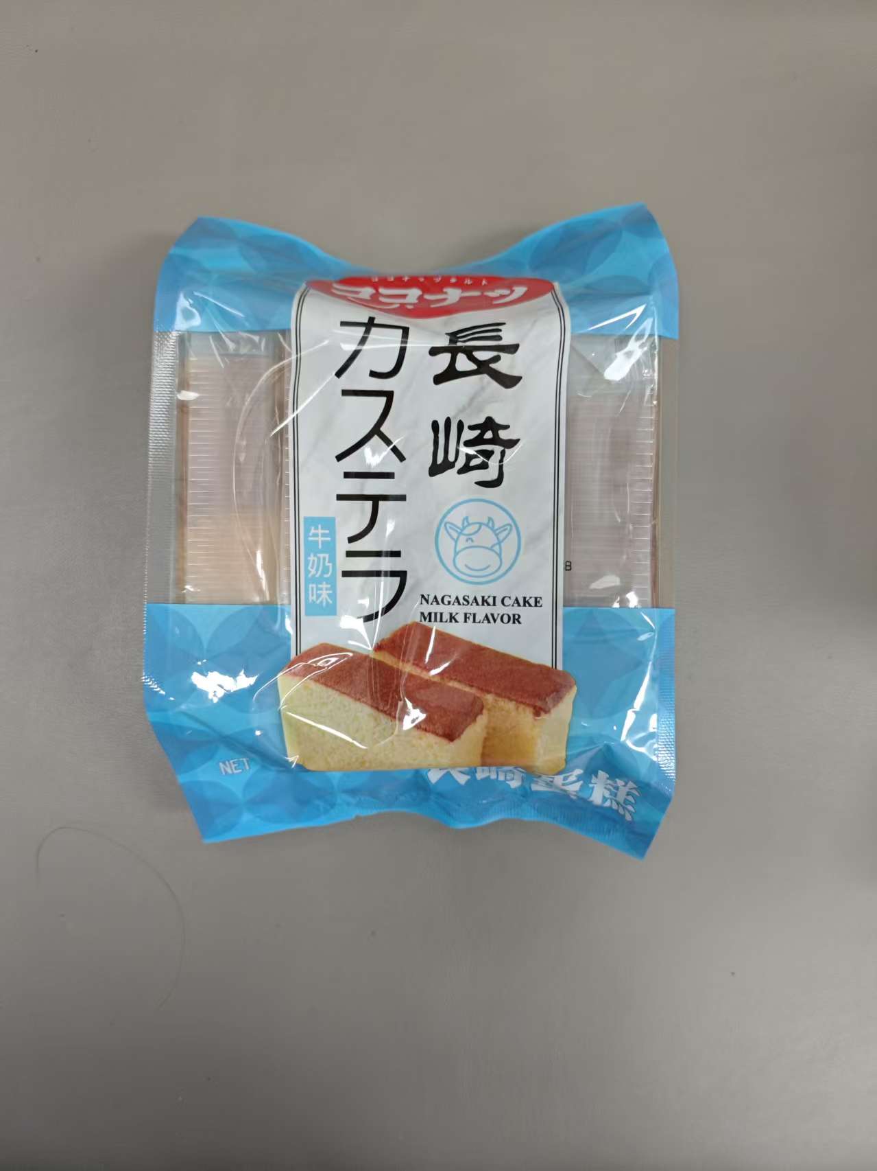 a6a14b7343c33610c894fd01b0c344aa.jpg