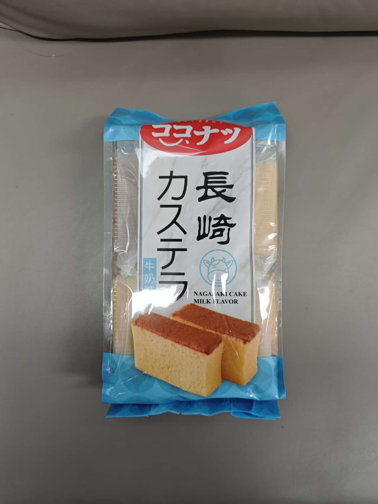 長(zhǎng)崎蛋糕