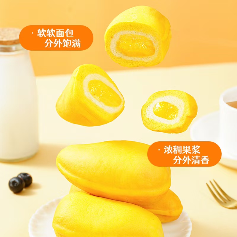 芒果形面包