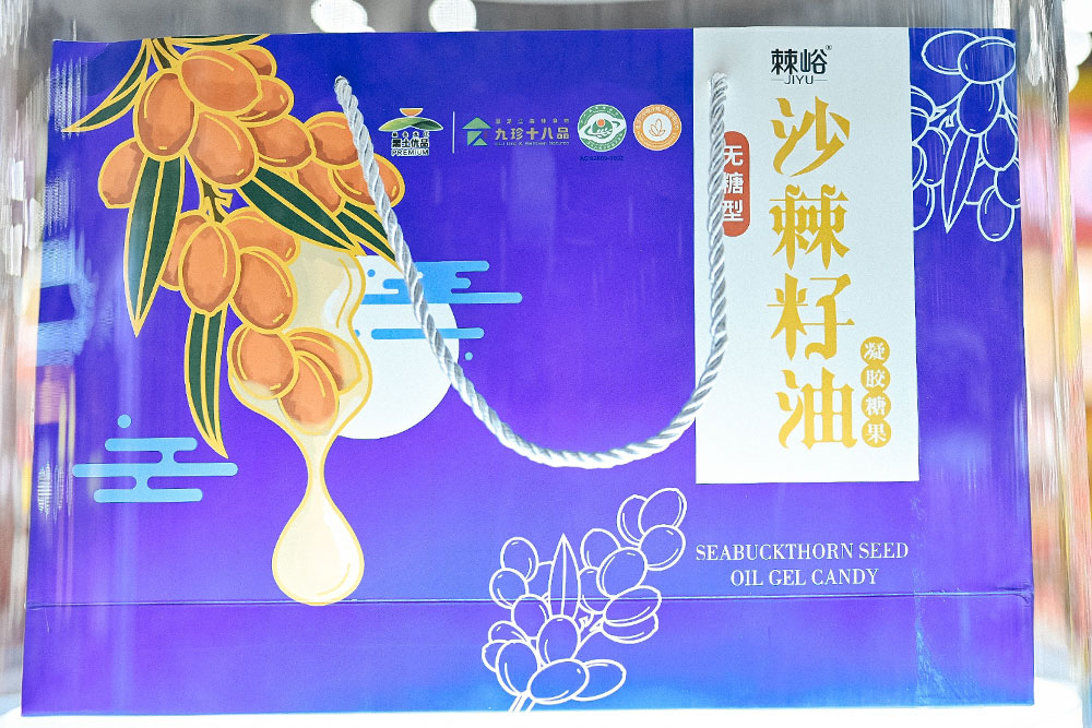 创新产品