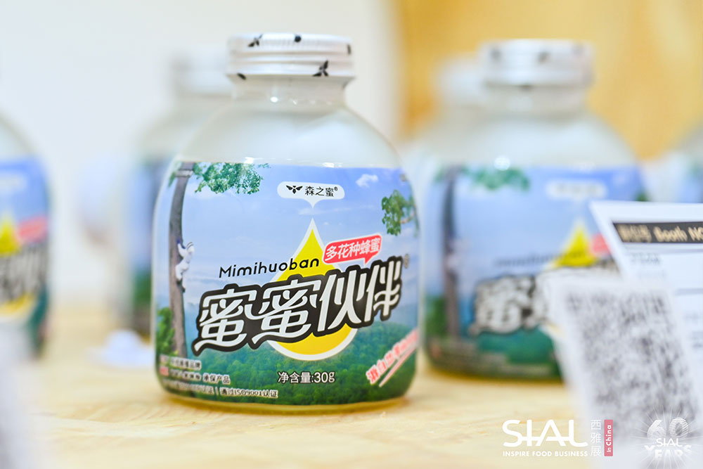 创新产品