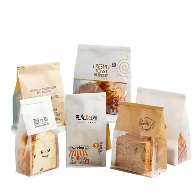 烘焙包裝袋