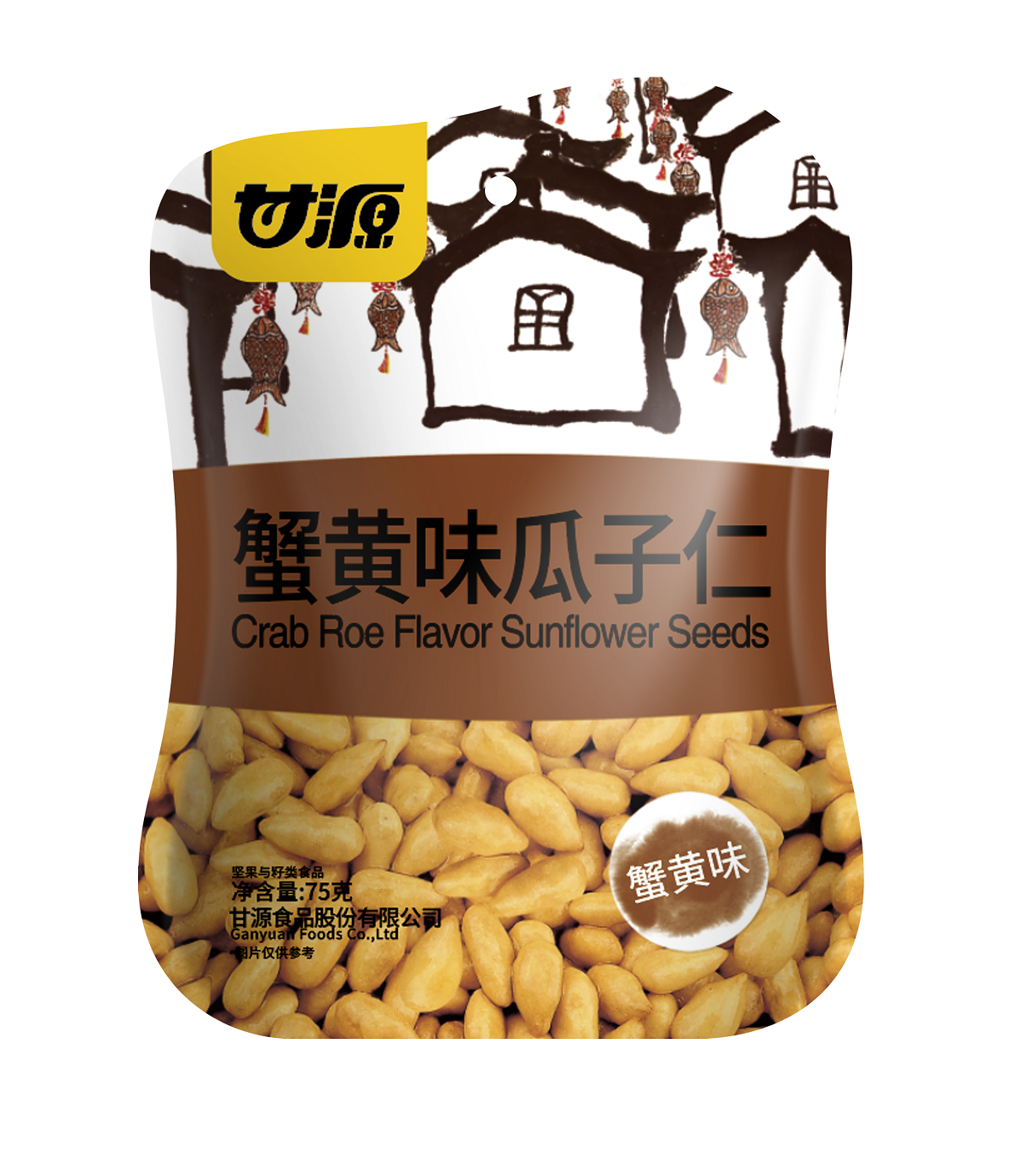 甘源75G袋裝蟹黃味瓜子仁
