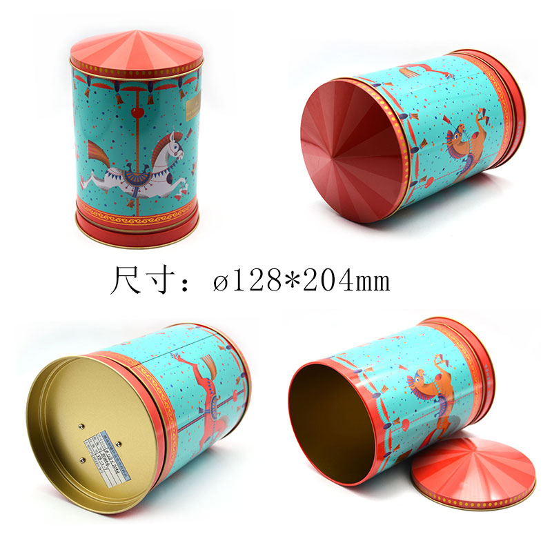 音乐铁盒128*204mmH