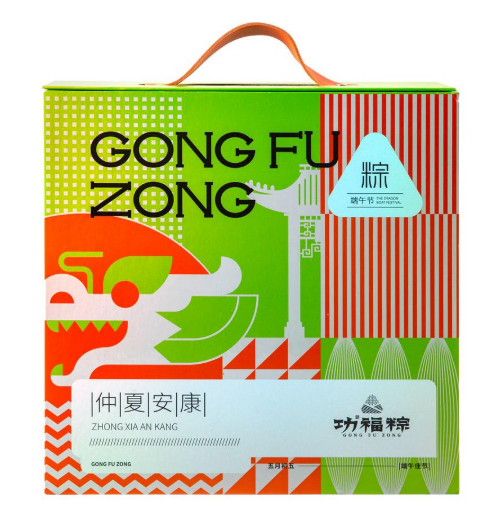 功福粽粽夏青橙粽子禮盒1920g