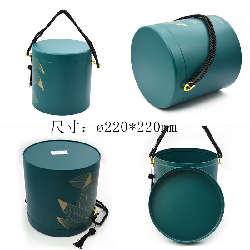 手提桶ø220*220mmH