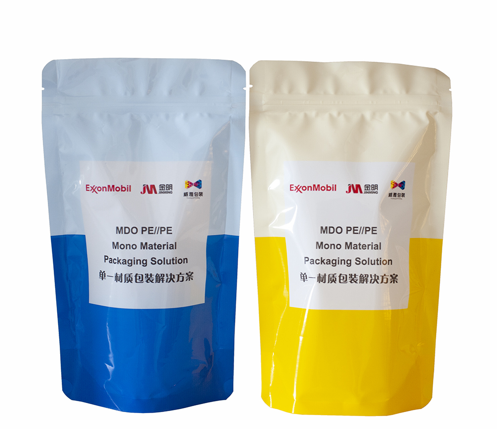 PE/PE復(fù)合薄膜袋