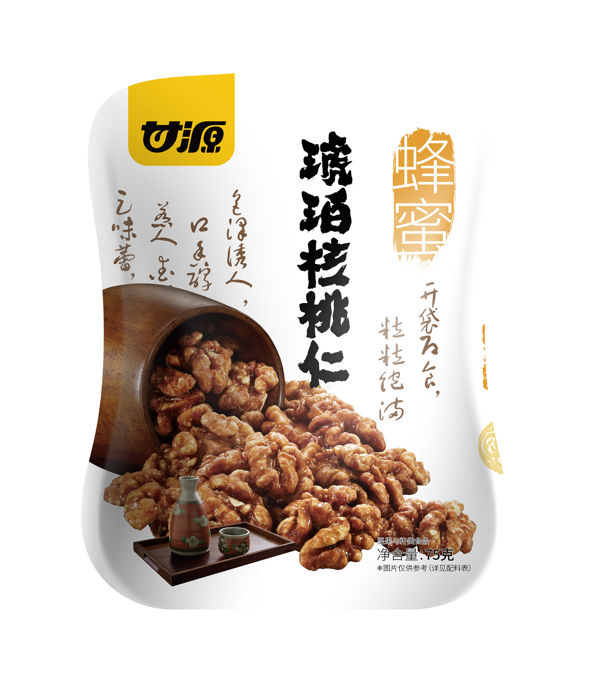 甘源75G袋裝蜂蜜琥珀核桃仁