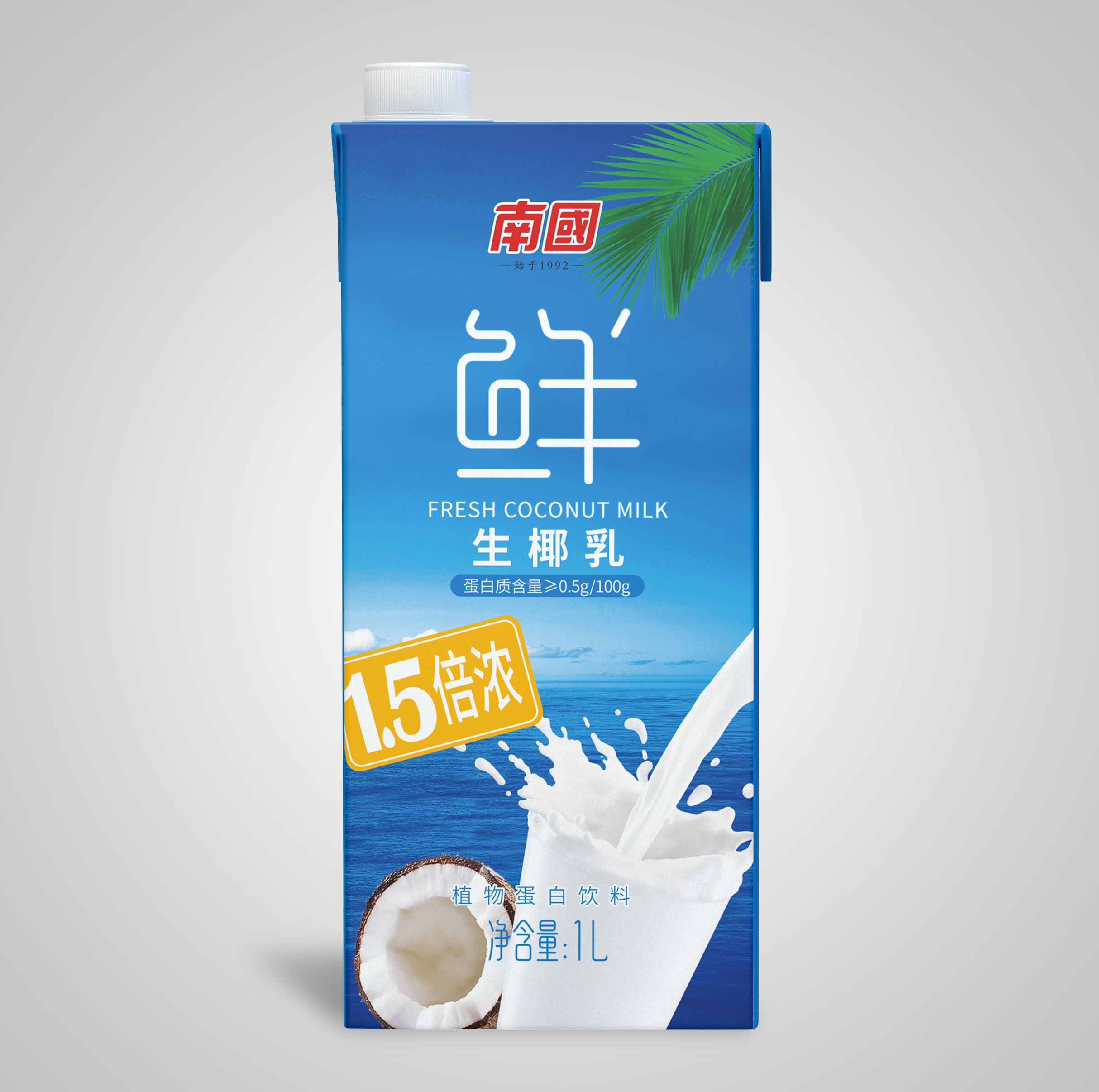 南国生椰乳1.5倍浓