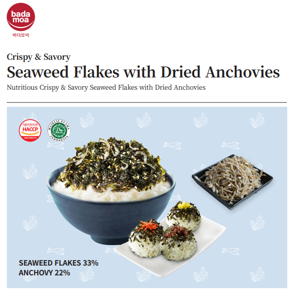 seasoned laver anchovy.PNG